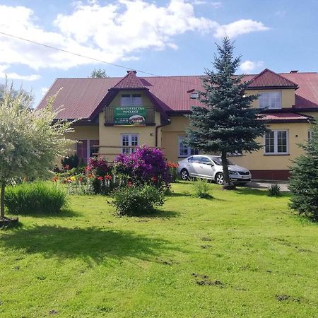 Agrokrysia Villa Kroscienko ภายนอก รูปภาพ